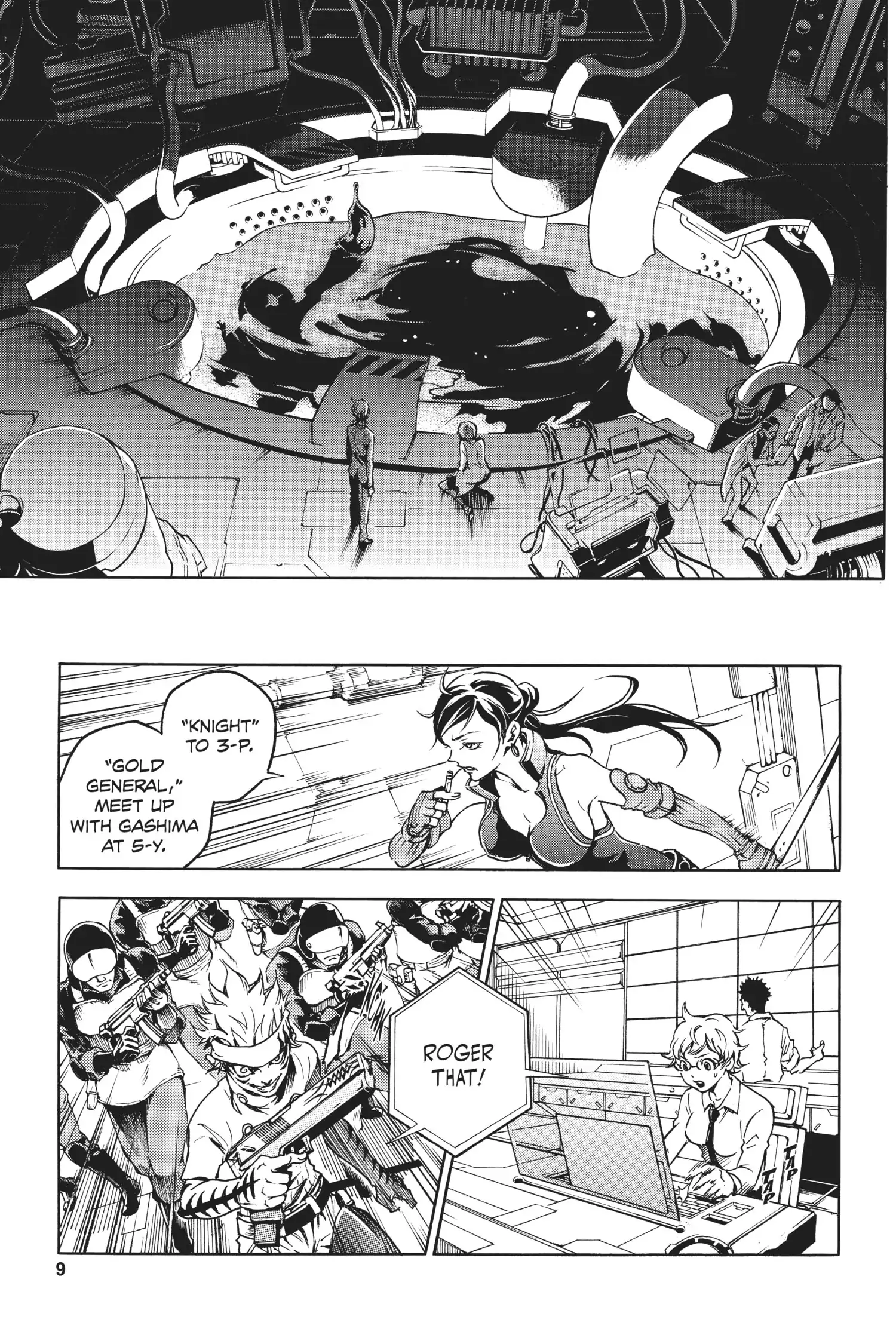 Deadman Wonderland Chapter 37 image 09